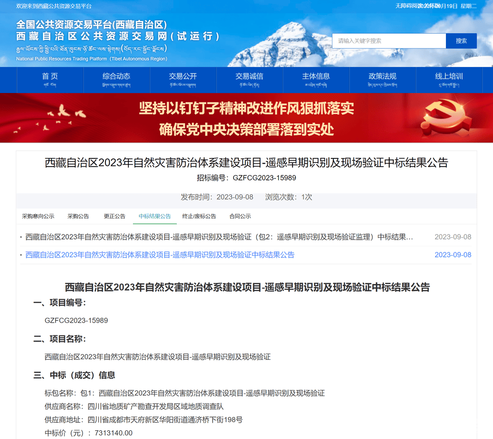 安博电竞·(anbo)官方网站