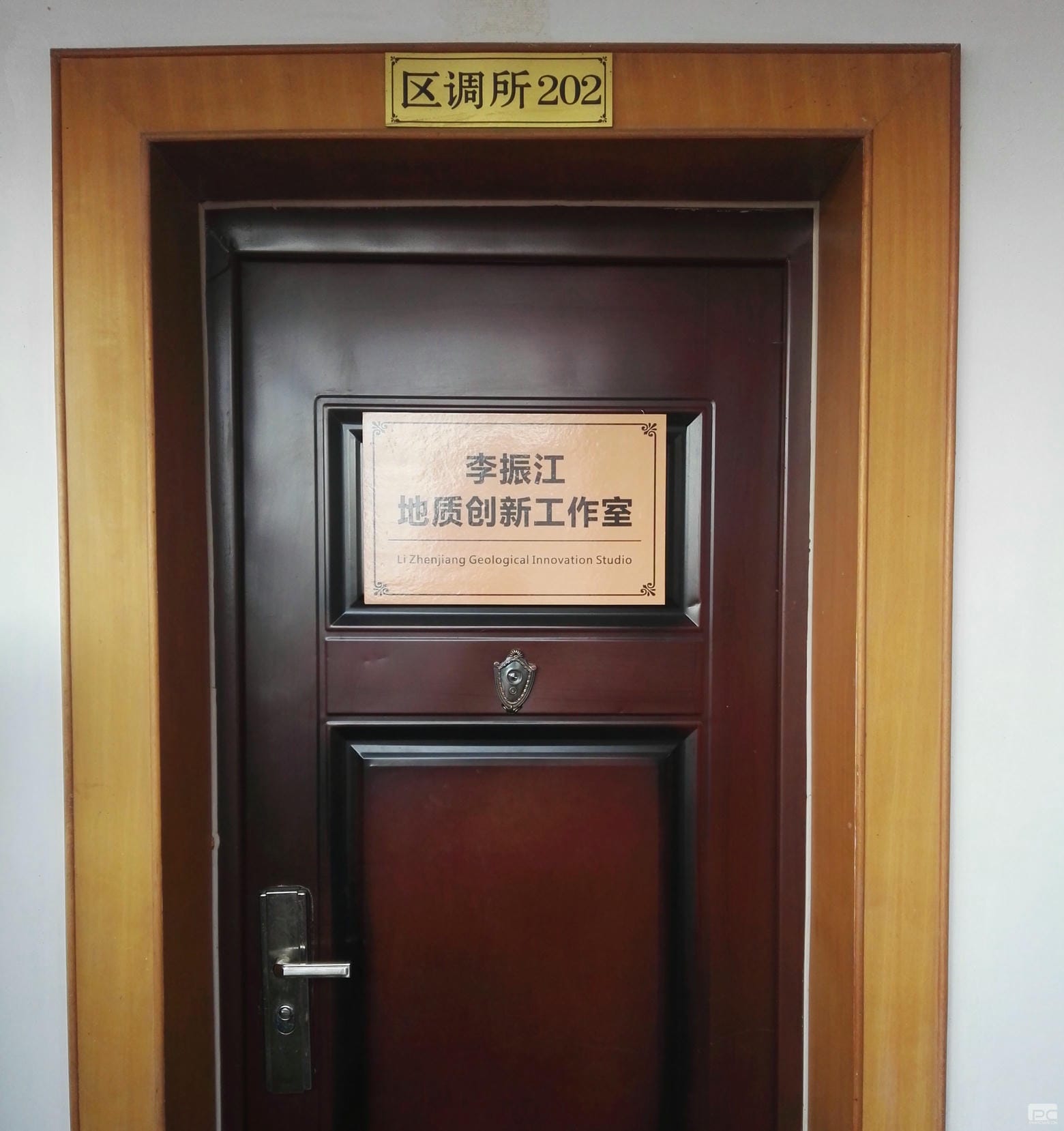 安博电竞·(anbo)官方网站