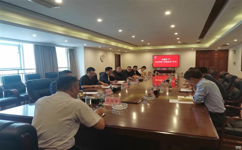 凝心聚力抓发展、卯足干劲抓落实 金？？？？？？？蟛倏谌径染ぷ骰