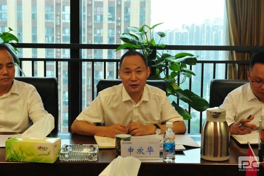 安博电竞·(anbo)官方网站