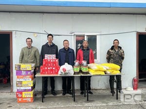 安博电竞·(anbo)官方网站