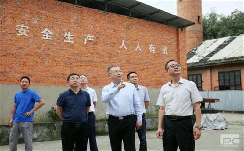 集团领导督导检查“双节”期间安全生产工作