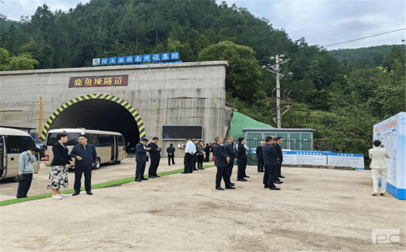 巴中市2023年第三季度重大项目现场推进会 走进省道408线鹿角垭隧道项目现场