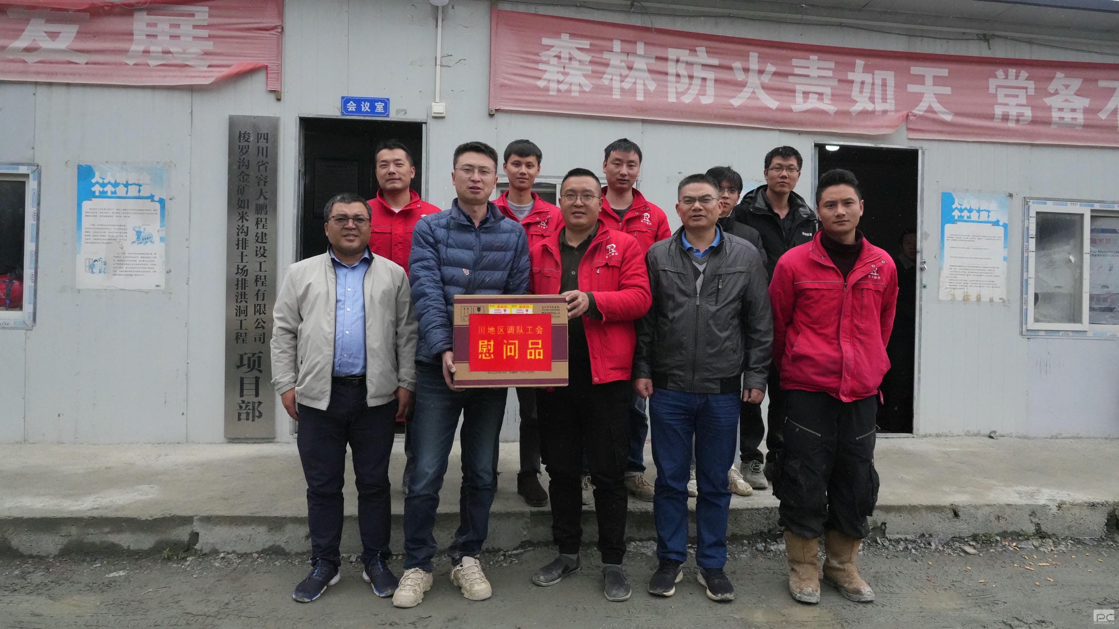 安博电竞·(anbo)官方网站