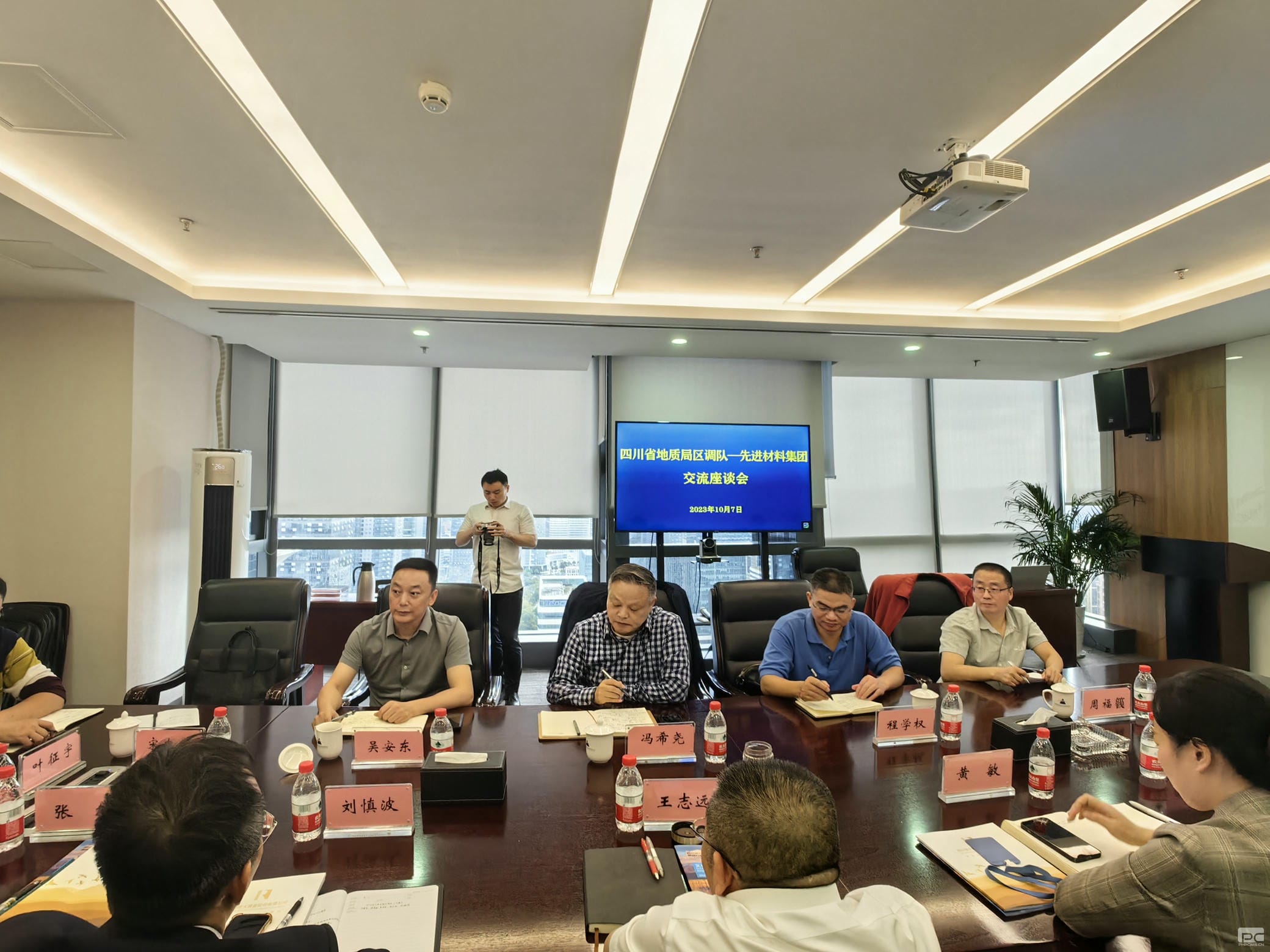 安博电竞·(anbo)官方网站