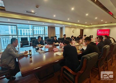 安博电竞·(anbo)官方网站