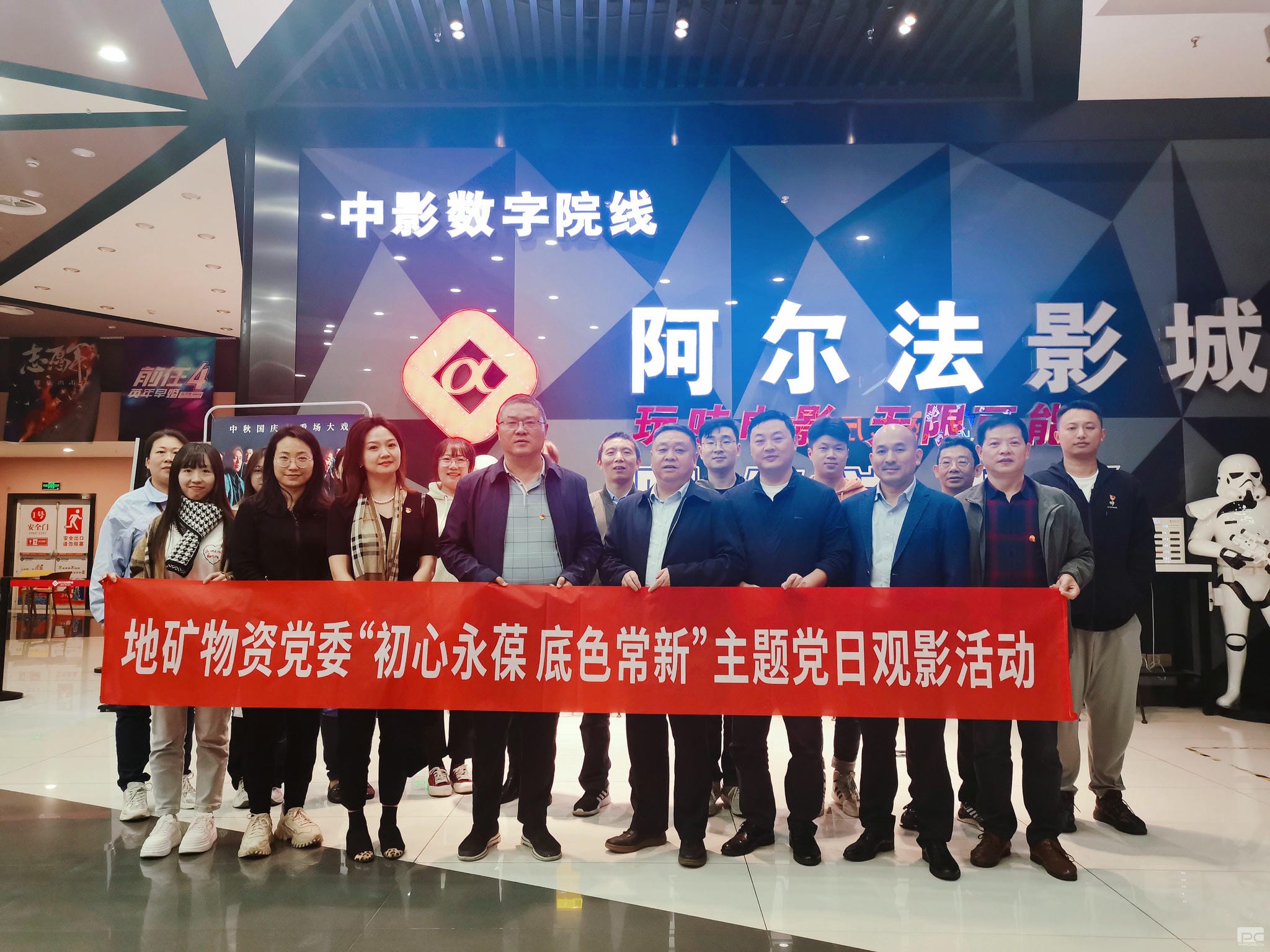 安博电竞·(anbo)官方网站