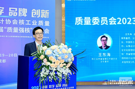 安博电竞·(anbo)官方网站