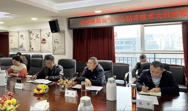 安博电竞·(anbo)官方网站