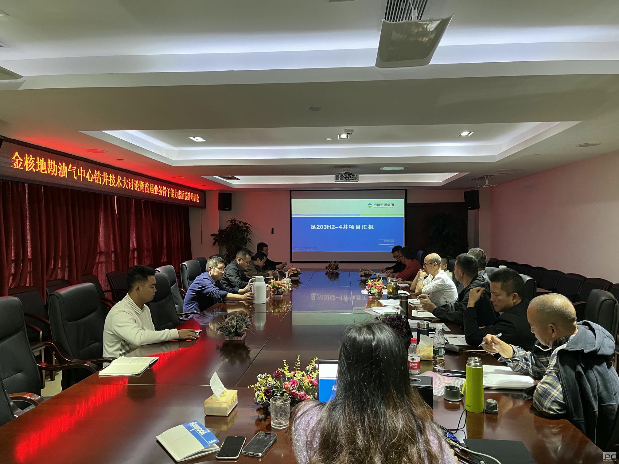 安博电竞·(anbo)官方网站