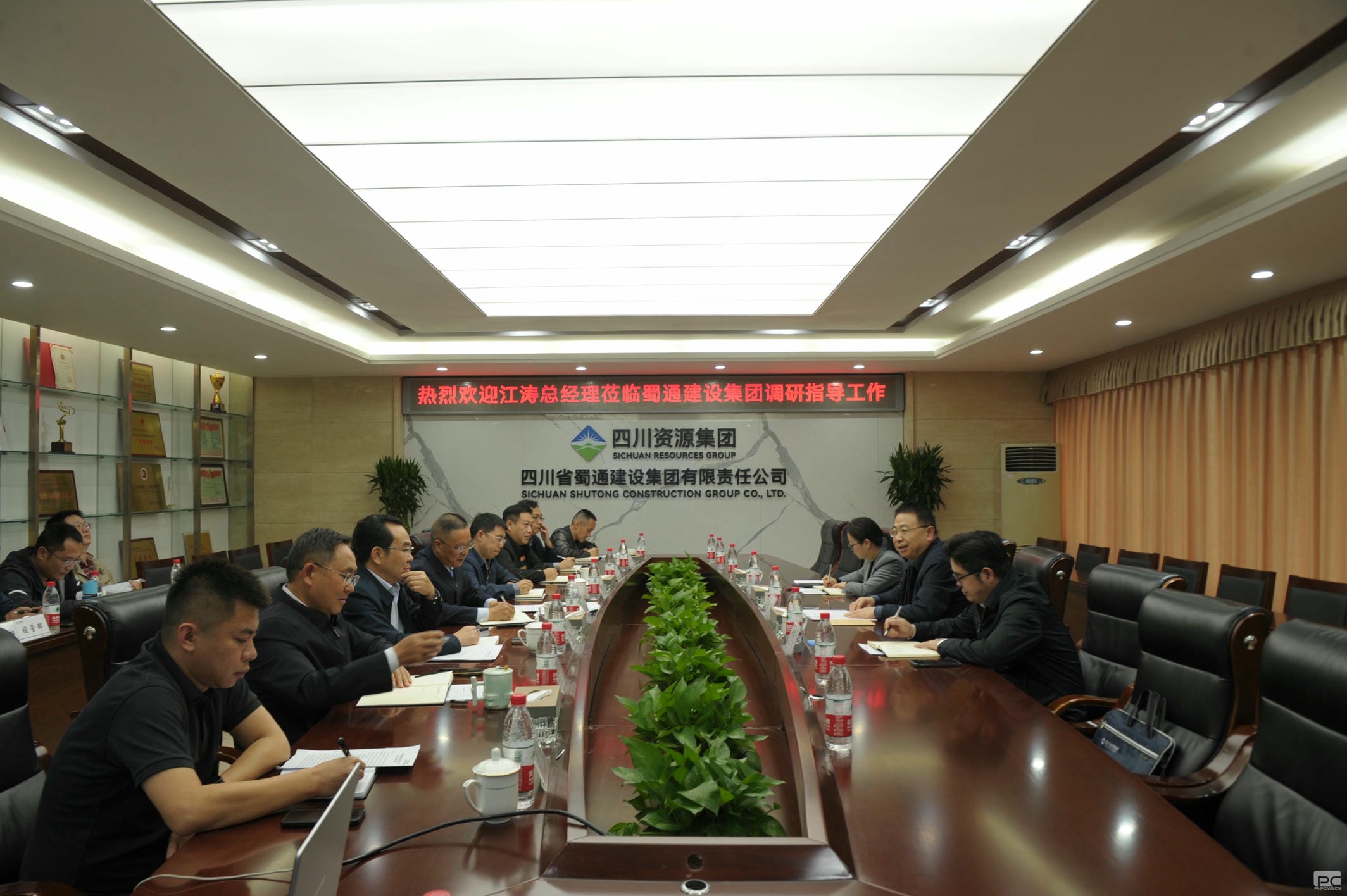 安博电竞·(anbo)官方网站