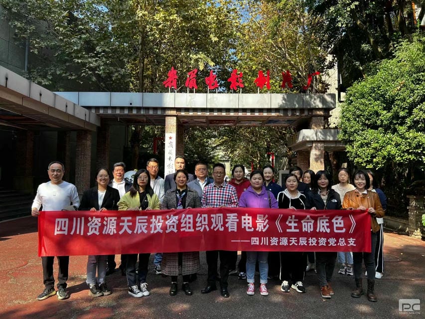 安博电竞·(anbo)官方网站