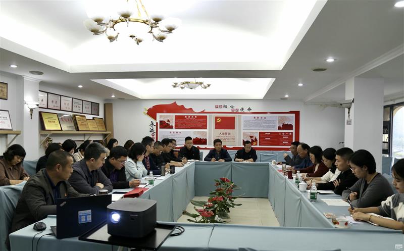 传播家力量 共话好家风—— 测绘公司机关党支部与地勘院机关党支部联合开展主题党日活动