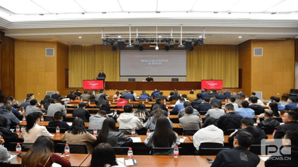 安博电竞·(anbo)官方网站