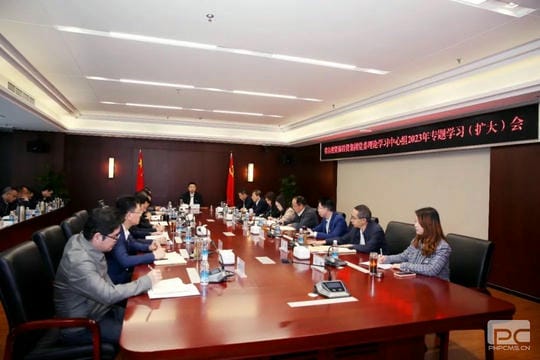 安博电竞·(anbo)官方网站