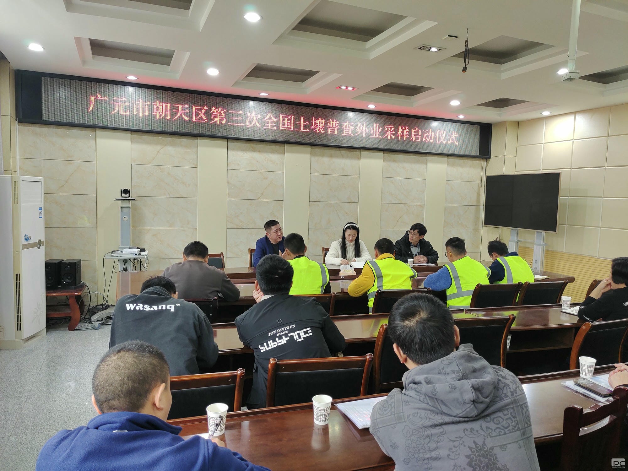 安博电竞·(anbo)官方网站