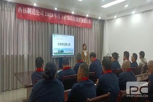 安博电竞·(anbo)官方网站