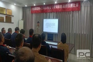 安博电竞·(anbo)官方网站