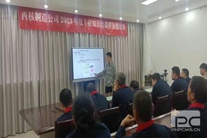 安博电竞·(anbo)官方网站