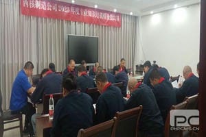 安博电竞·(anbo)官方网站