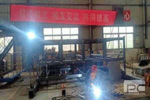 安博电竞·(anbo)官方网站