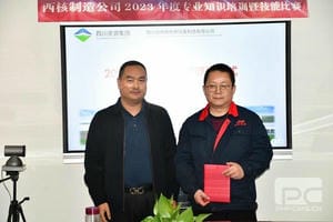 安博电竞·(anbo)官方网站