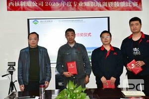 安博电竞·(anbo)官方网站