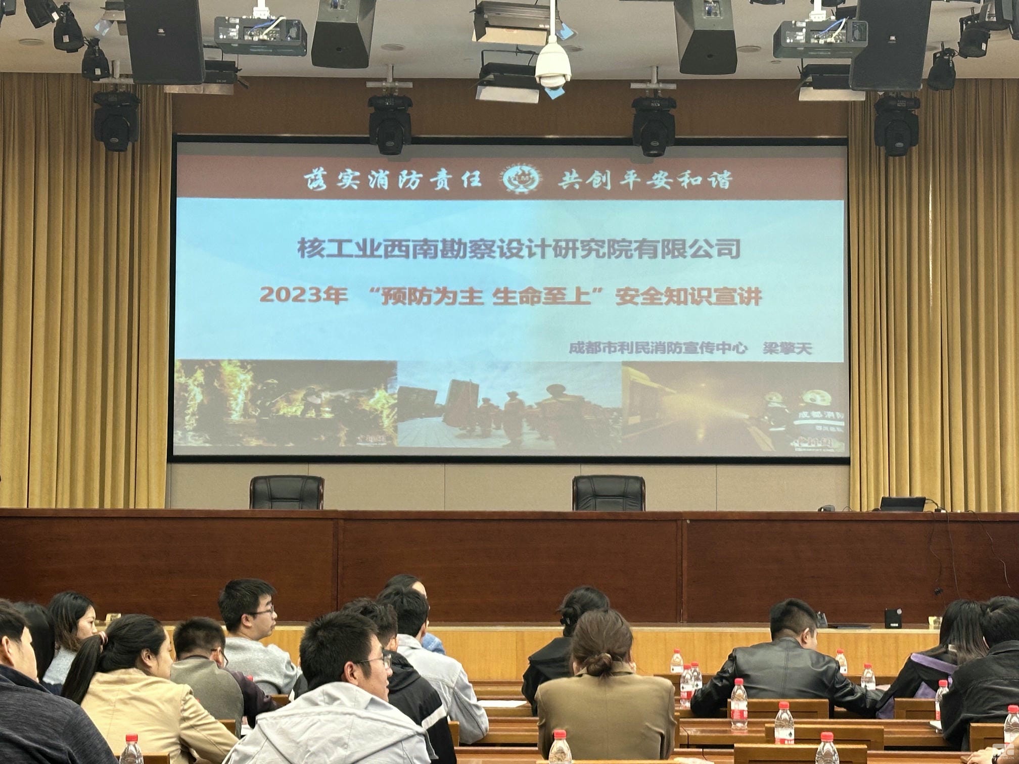 安博电竞·(anbo)官方网站