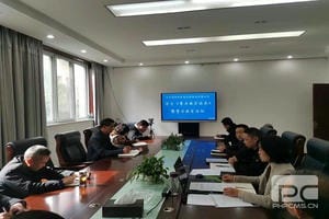 安博电竞·(anbo)官方网站