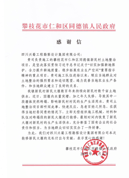 安博电竞·(anbo)官方网站