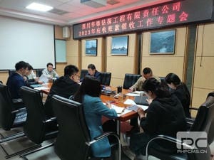 安博电竞·(anbo)官方网站