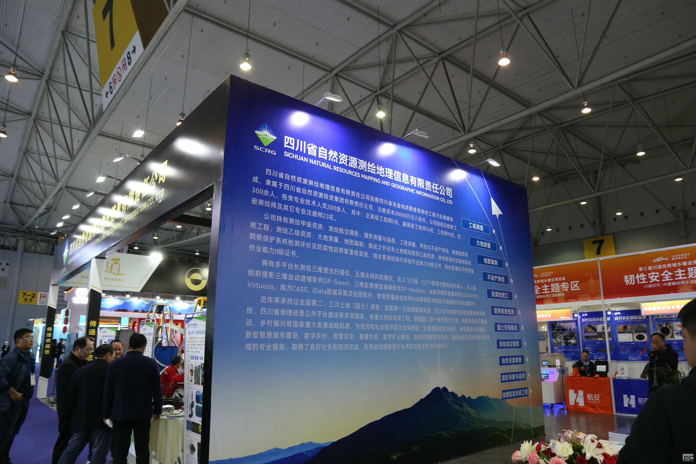 安博电竞·(anbo)官方网站