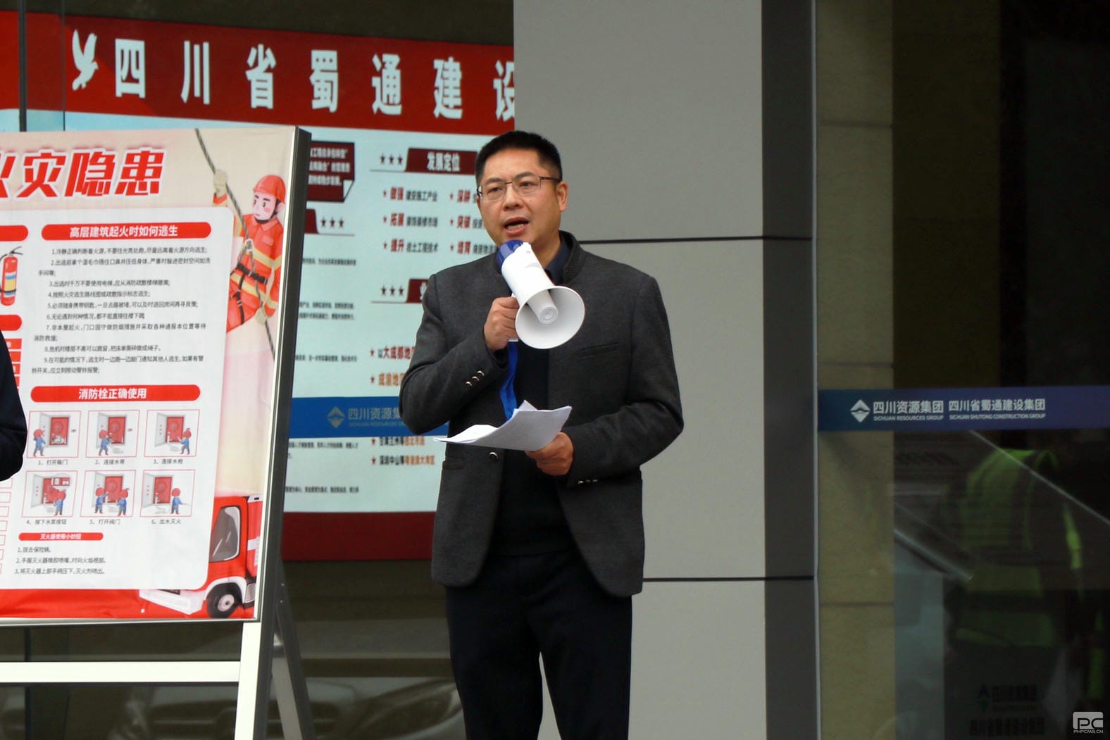 安博电竞·(anbo)官方网站