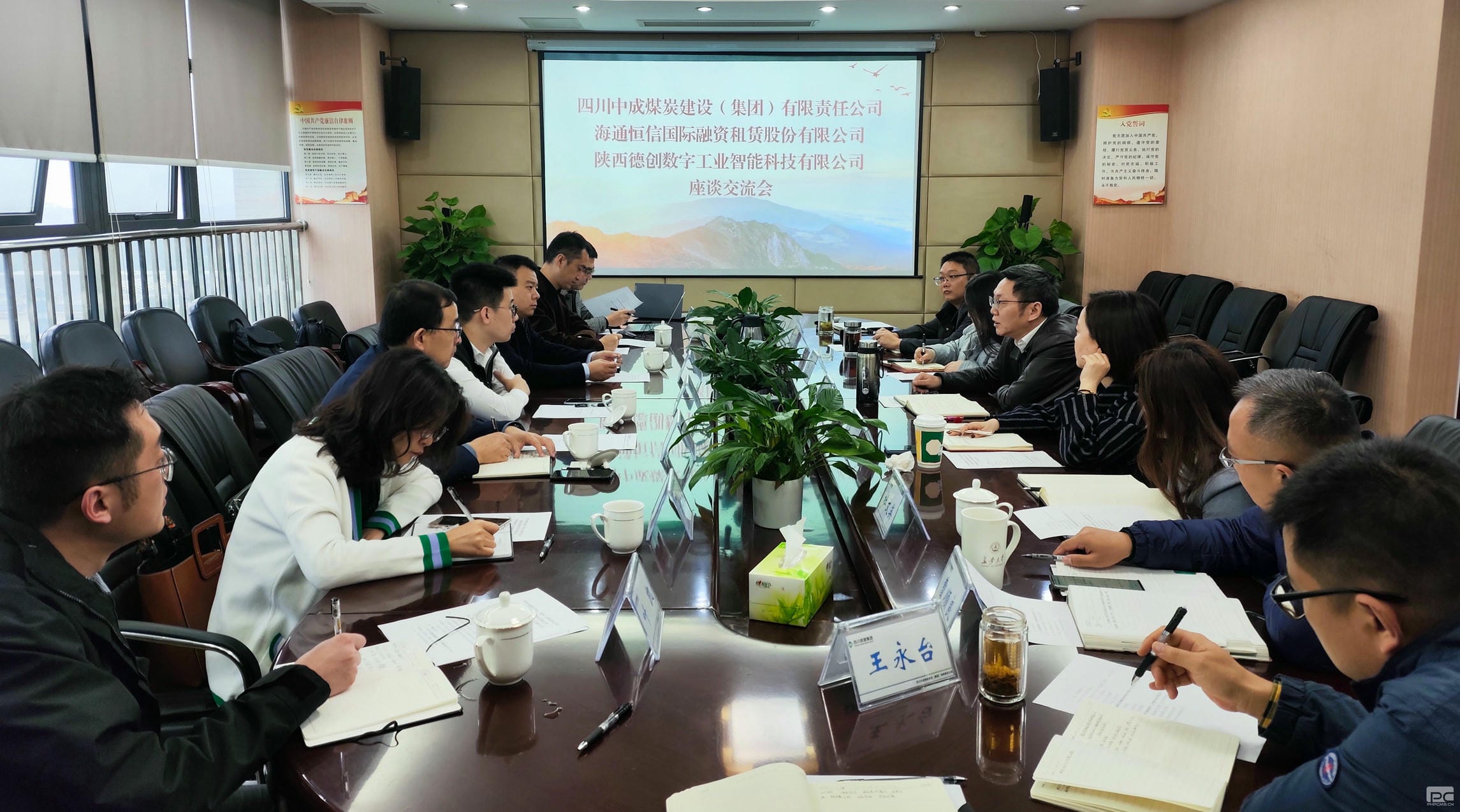 安博电竞·(anbo)官方网站