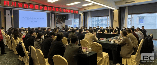 安博电竞·(anbo)官方网站