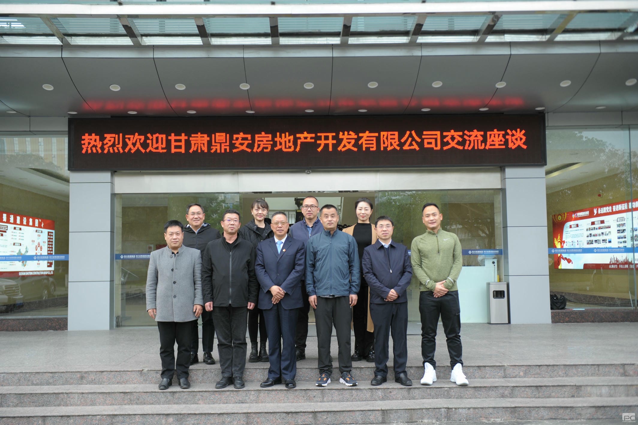 安博电竞·(anbo)官方网站