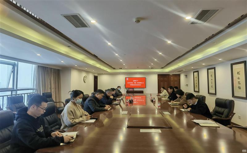 金海浚？？？？蟛忱ü2023年质量、环境、职业健康安全管理体系监督审核