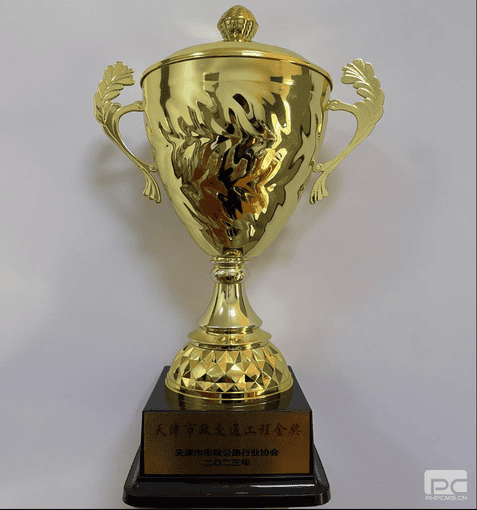 安博电竞·(anbo)官方网站