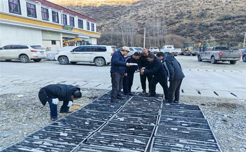 地勘院承担的朗县扎龙金锑多金属矿普查项目通过野外验收并获得好评
