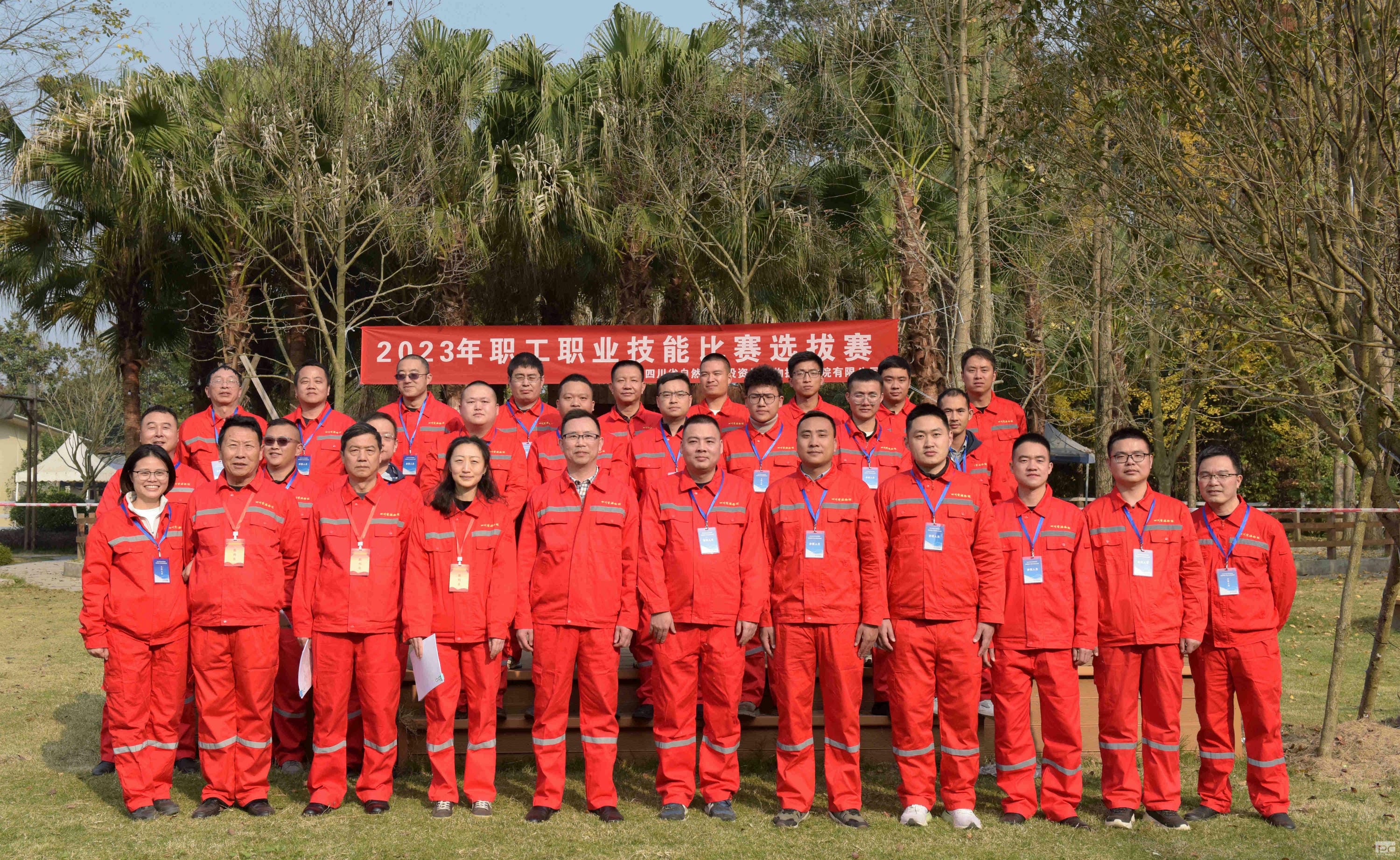 安博电竞·(anbo)官方网站