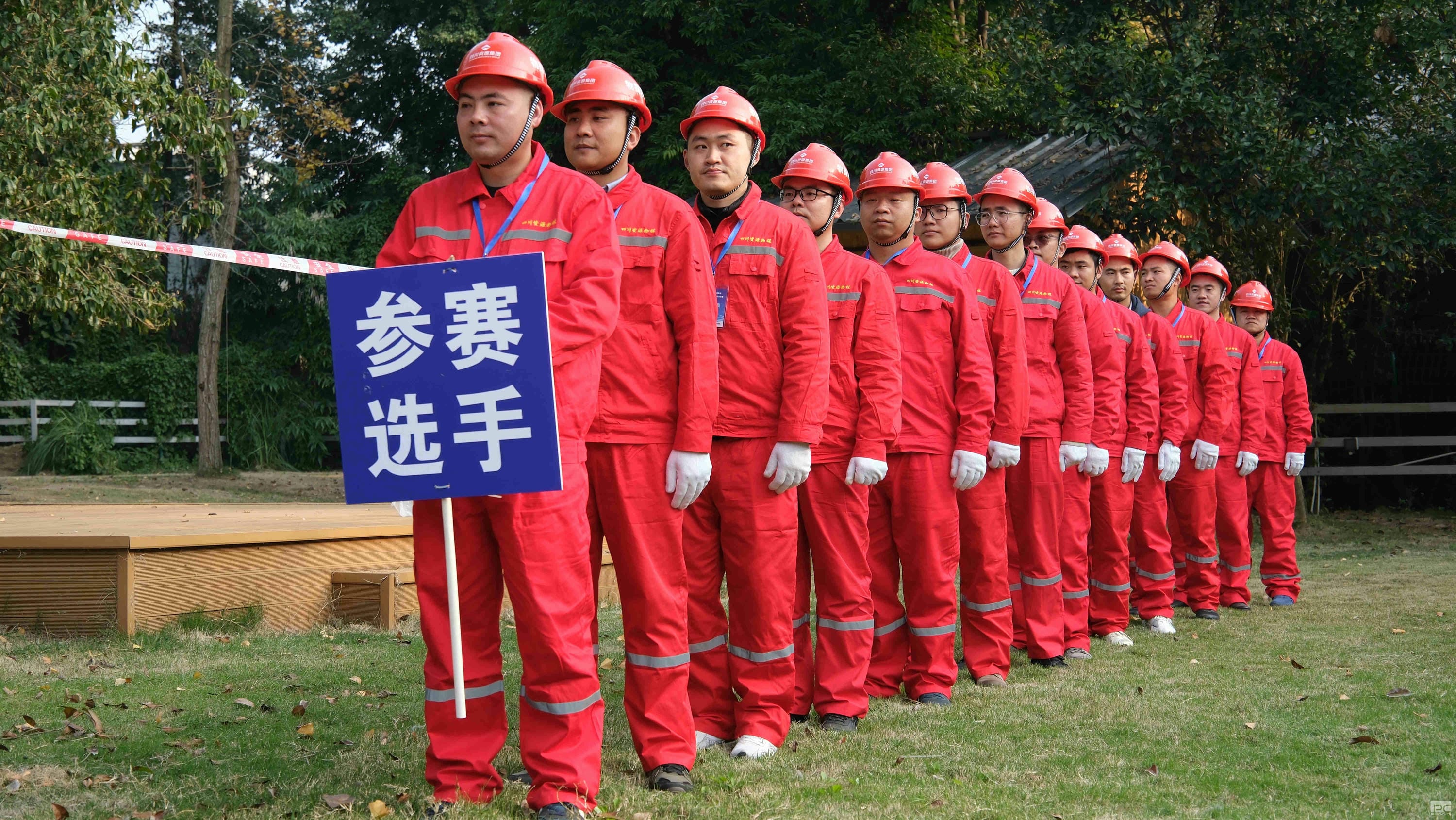 安博电竞·(anbo)官方网站