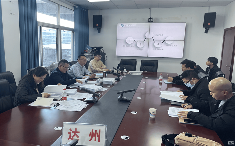 金？？？？？？蟛猜瓿纱镏菔型ùㄇ2023年驻守督导工作