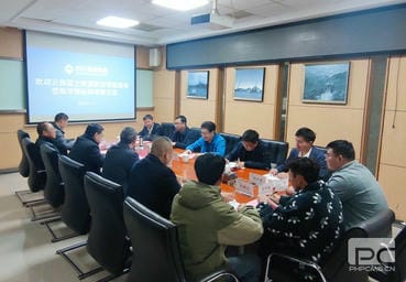 安博电竞·(anbo)官方网站