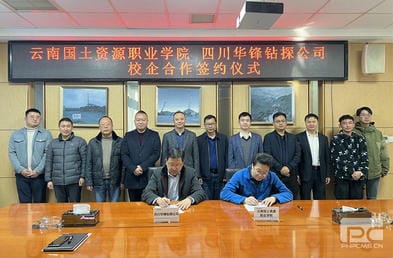 安博电竞·(anbo)官方网站