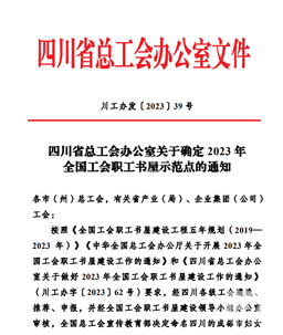 安博电竞·(anbo)官方网站