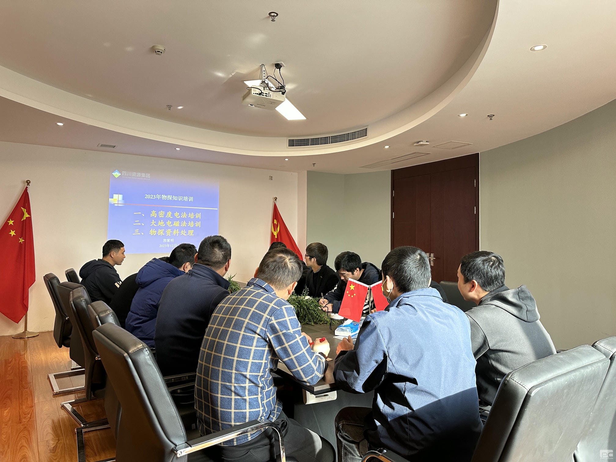 安博电竞·(anbo)官方网站