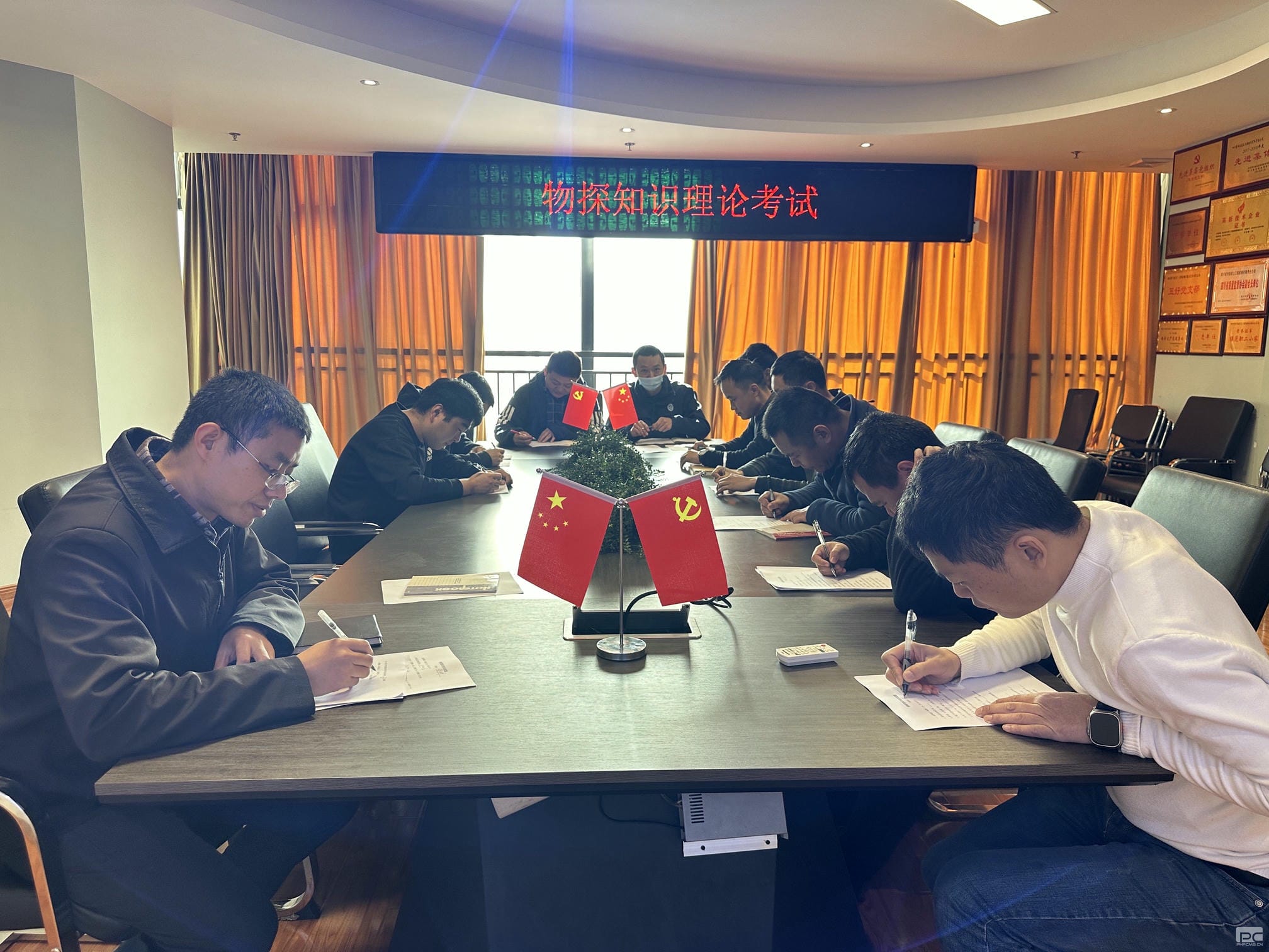 安博电竞·(anbo)官方网站