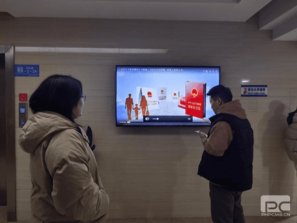 安博电竞·(anbo)官方网站