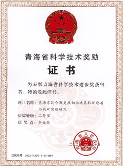 安博电竞·(anbo)官方网站