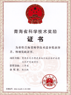 安博电竞·(anbo)官方网站